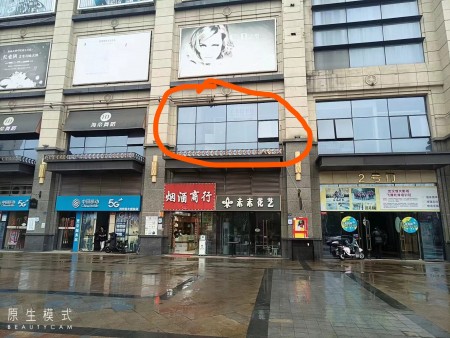 恒大影城 随时看房·