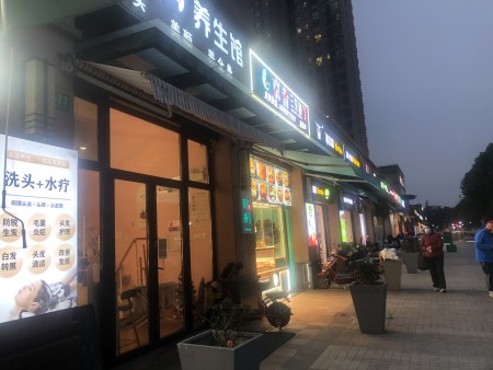 中邦大都会 随时看房·