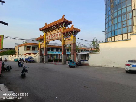 房源图片