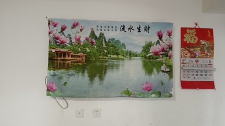 房源图片