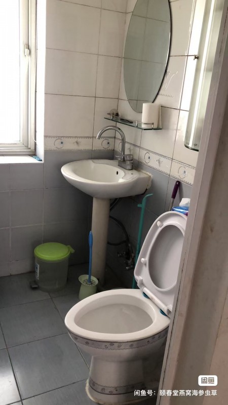 房源图片