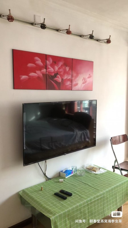 房源图片