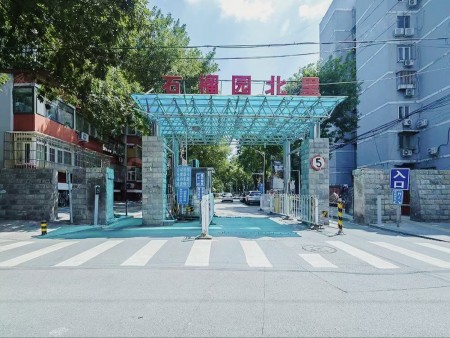 房源图片