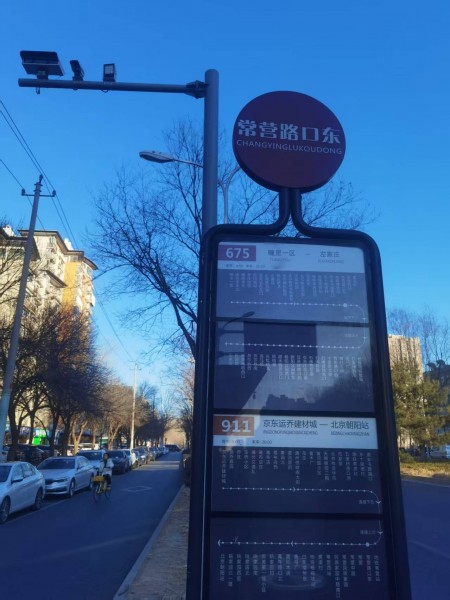 房源图片