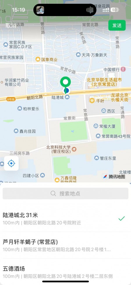 房源图片