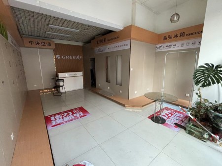 房源图片