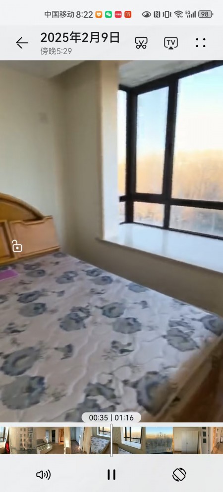 房源图片
