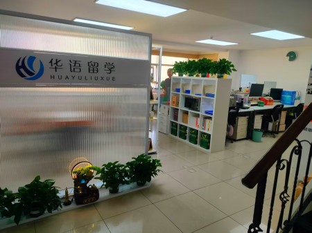 房源图片