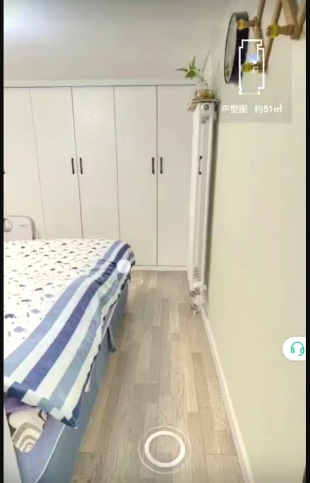 房源图片