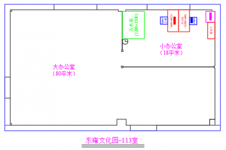 房源图片
