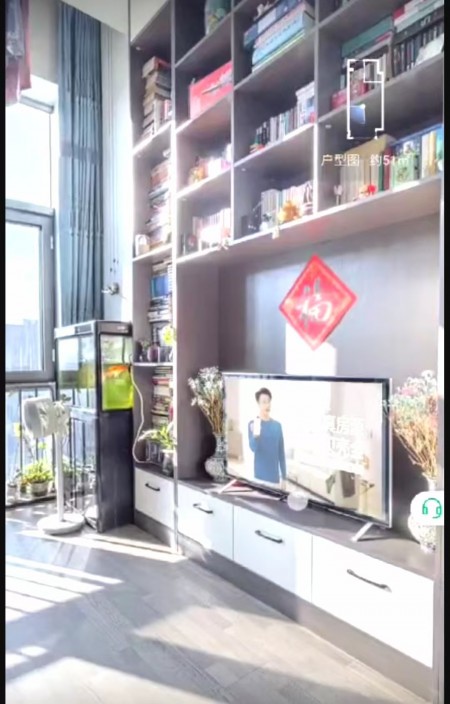 房源图片