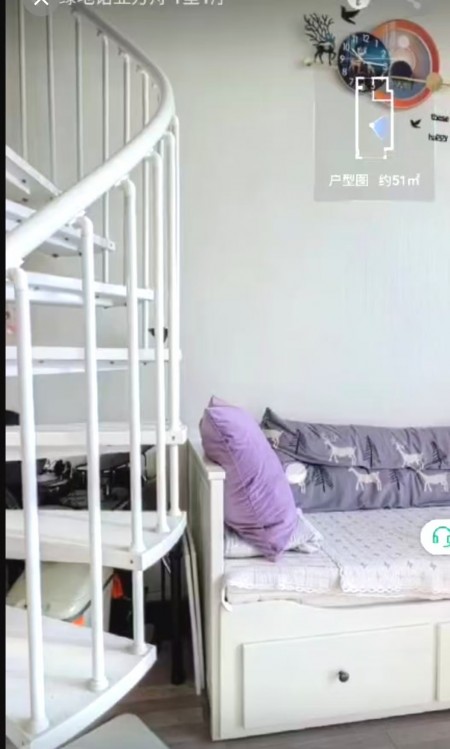 房源图片