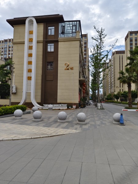 房源图片