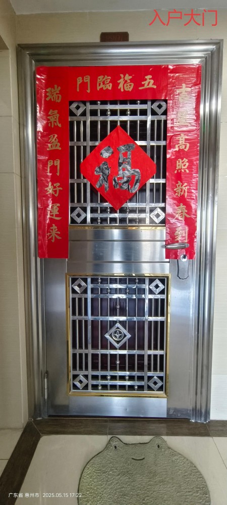 房源图片