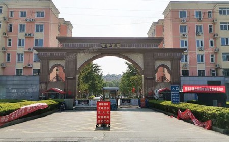房源图片