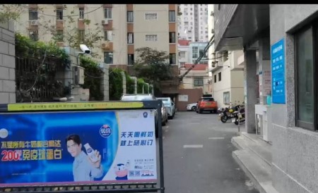 房源图片