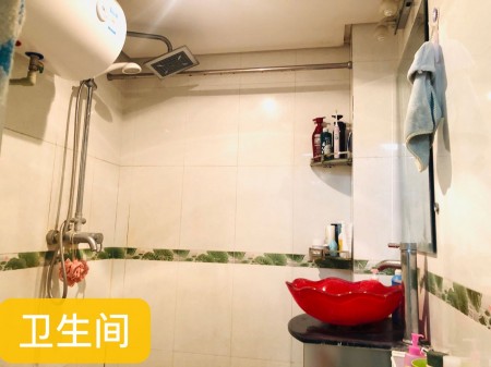 房源图片