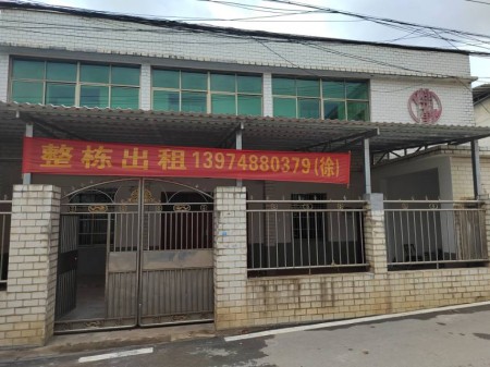 房源图片