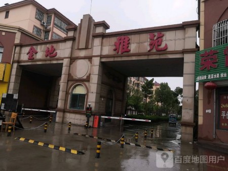 房源图片