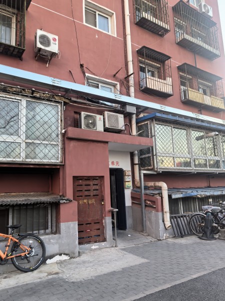 房源图片