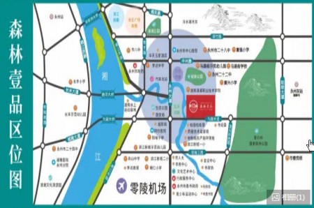 房源图片
