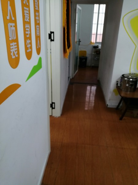 房源图片