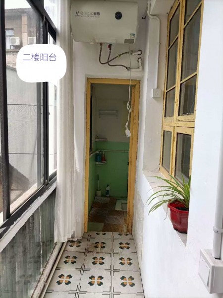 房源图片