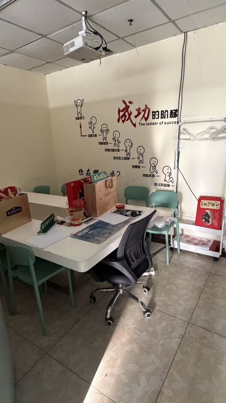 房源图片