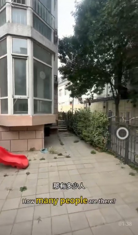 房源图片