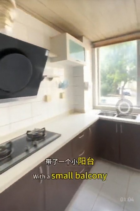 房源图片
