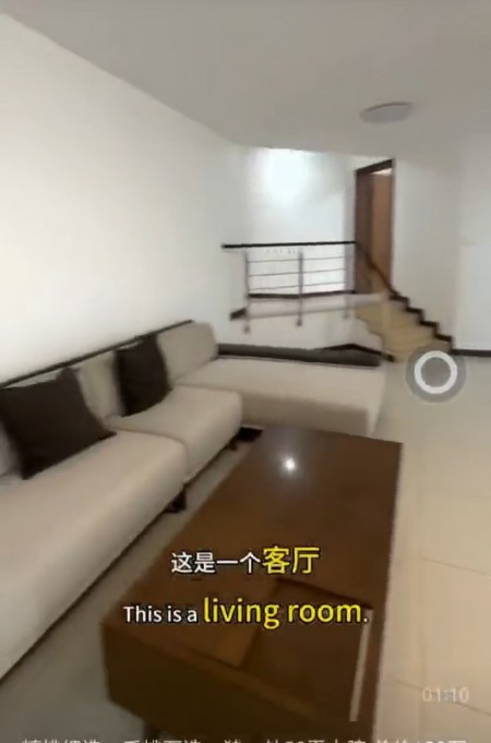 房源图片
