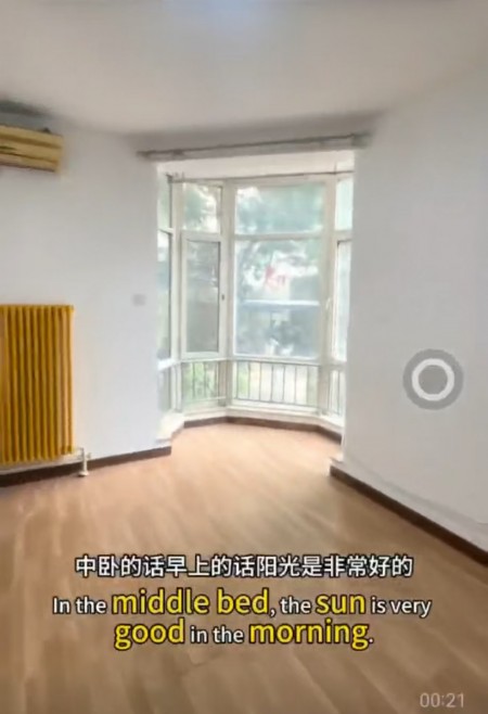房源图片
